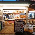 DSC03263.JPG