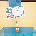 DSC06150.JPG