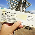 DSC01256.JPG