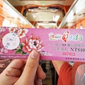 DSC01268.JPG
