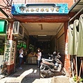 DSC01309.JPG