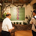 DSC01582.JPG