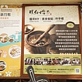 DSC02041.JPG