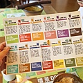 DSC02201.JPG