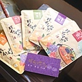 DSC02224.JPG