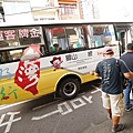 DSC02282.JPG