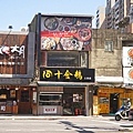DSC03744.JPG