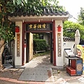 DSC03611.JPG
