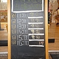 DSC04158.JPG