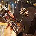 DSC04286.JPG