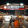 DSC09828.JPG