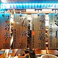 DSC09851.JPG