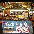 DSC09854.JPG