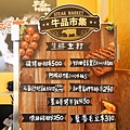 DSC01429.JPG