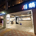DSC02881.JPG
