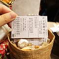 DSC03784.JPG
