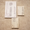 DSC03802.JPG