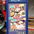 DSC00137.JPG
