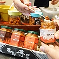 DSC03416.JPG