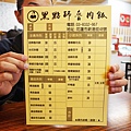 DSC00511.JPG