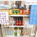 DSC00534.JPG