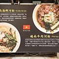 DSC02829.JPG
