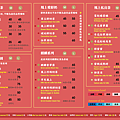 130091842_851298248962023_1166227806818892086_o.png