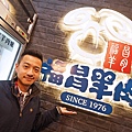 DSC06124.JPG