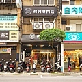 DSC07219.JPG