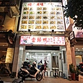 DSC07749.JPG