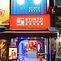 DSC08011.JPG