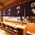 DSC01698.JPG