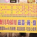 DSC09545.JPG