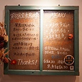 DSC07304.JPG