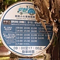 DSC07268.JPG