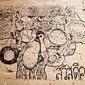 DSC01728.JPG