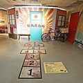 DSC03530.JPG