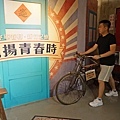 DSC03615.JPG