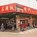 DSC07265.JPG