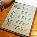 DSC09525.JPG