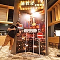 DSC07029.JPG