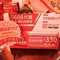 DSC01568.JPG