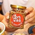 DSC04338.JPG