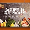 DSC04021.JPG