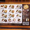DSC04028.JPG