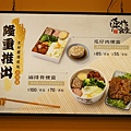 DSC04026.JPG