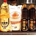 DSC04709.JPG