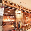 DSC04491.JPG