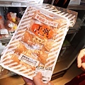DSC04555.JPG