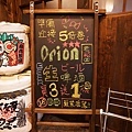 DSC01336.JPG